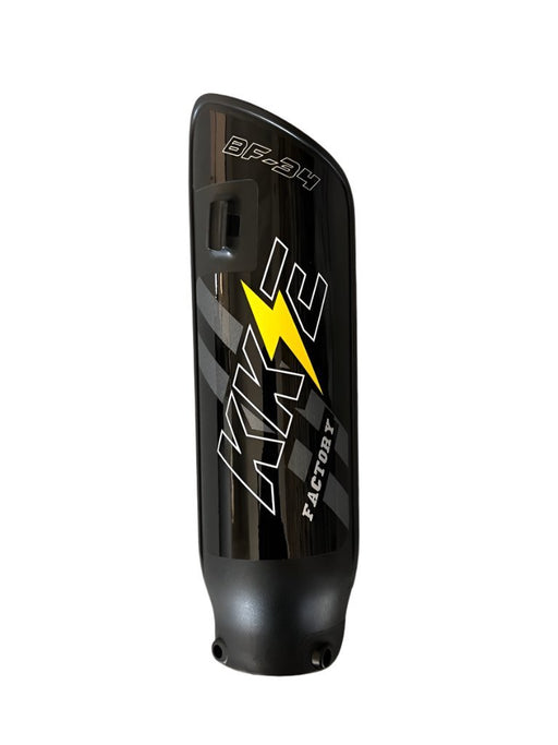 Light Bee S KKE Fork Mud Guard (Left) - Surron Canada